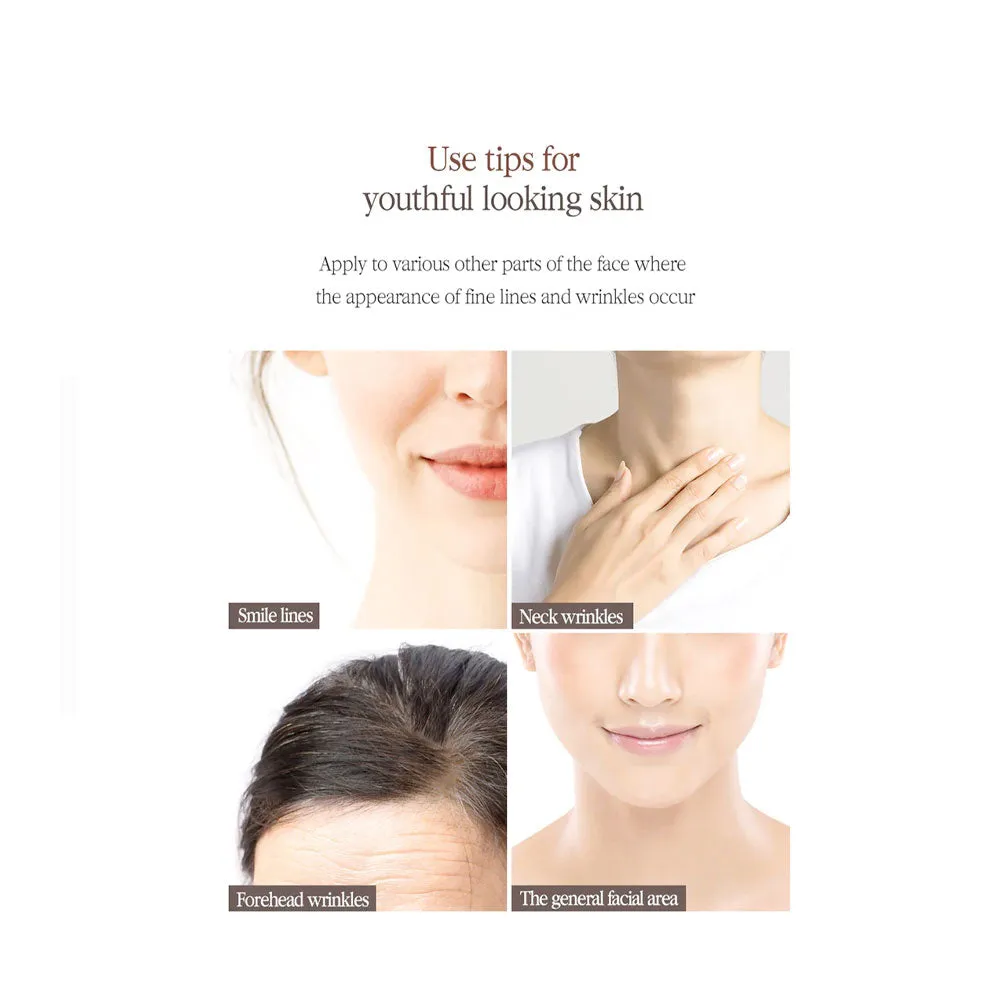 Black Tea Time Reverse Eye Cream