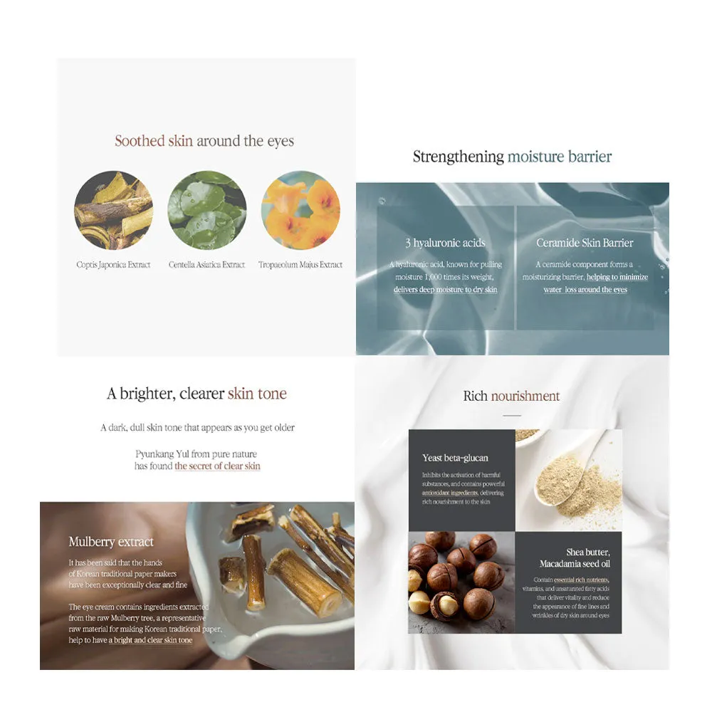 Black Tea Time Reverse Eye Cream