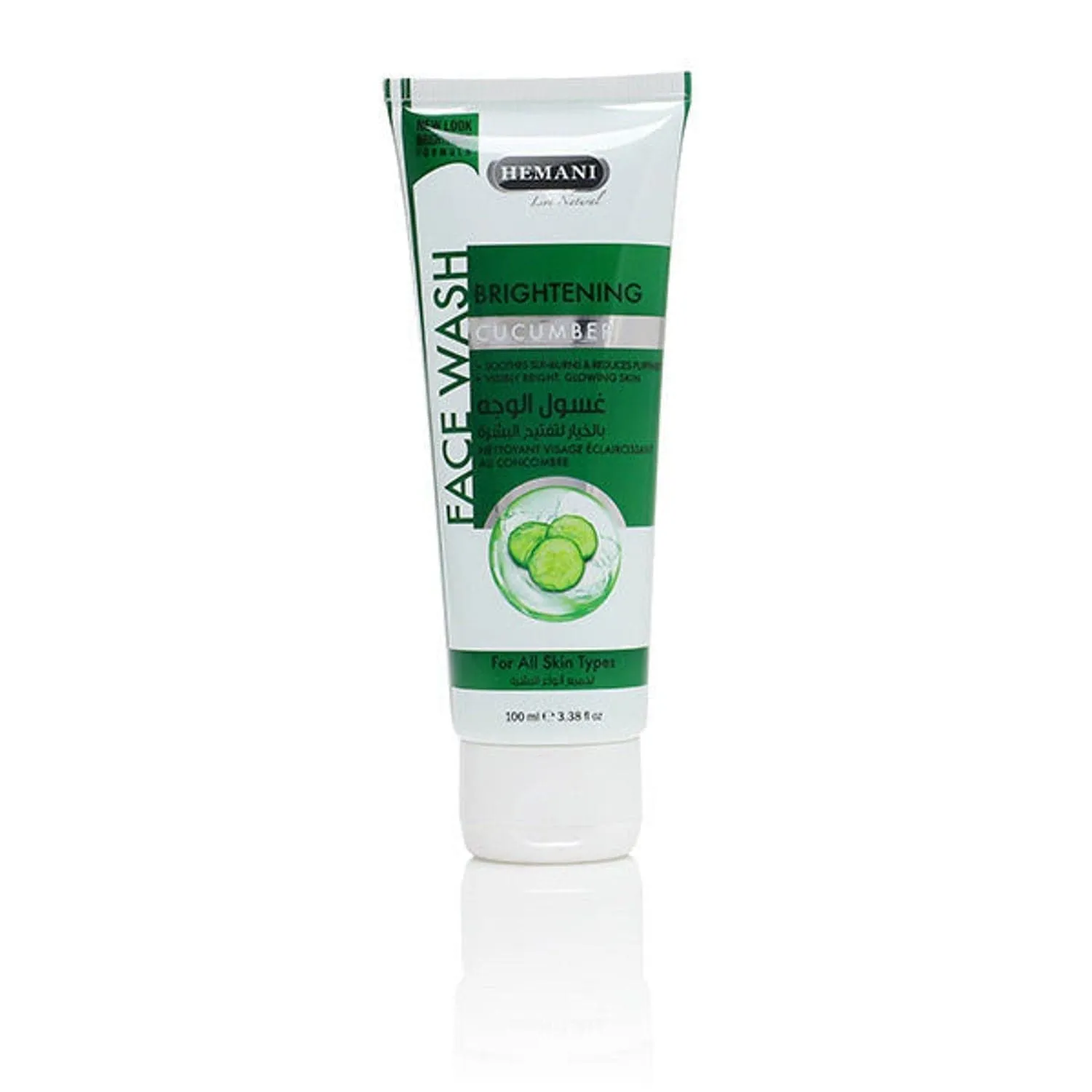 Hemani Brightening Cucumber Face Wash